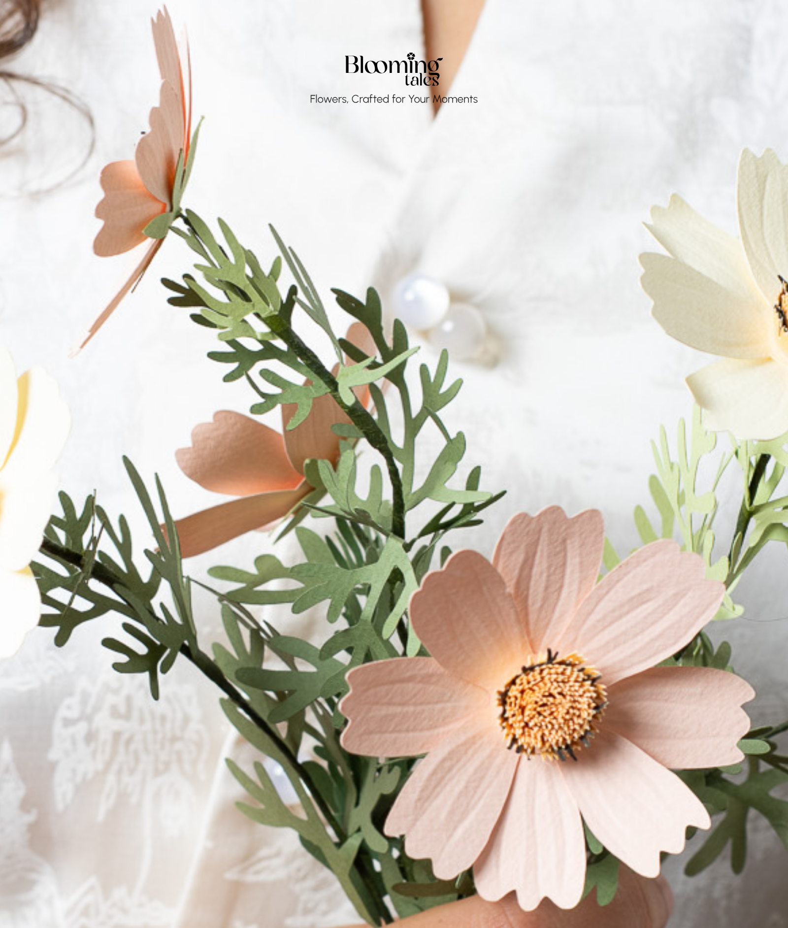 Cosmos